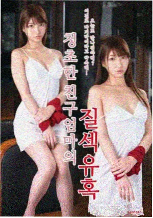诺兰叙事 欧美aaa片