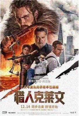 芭比 欧美aaa片