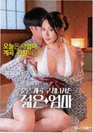 拿破仑 欧美aaa片